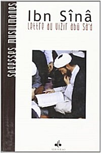 LETTRE AU VIZIR ABU SA D (Hardcover)