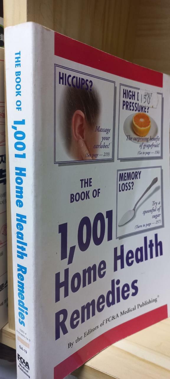 [중고] The Book of 1,001 Home Health Remedies (Paperback, 4 Revised)