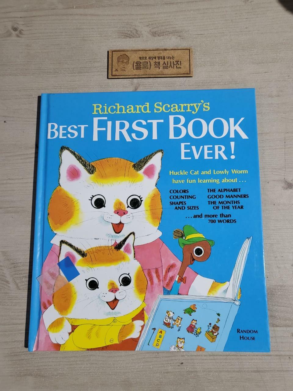 [중고] Richard Scarry‘s Best First Book Ever! (Hardcover)