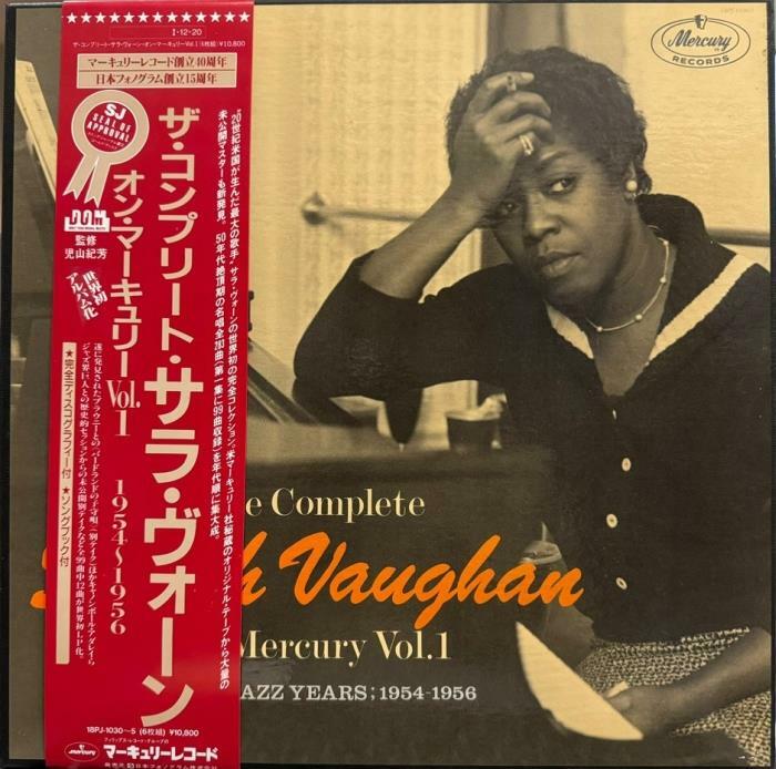 [중고] [LP] Sarah Vaughan 사라 본 - The Complete Sarah Vaughan On Mercury Vol. 1 - Great Jazz Years; 1954-1956