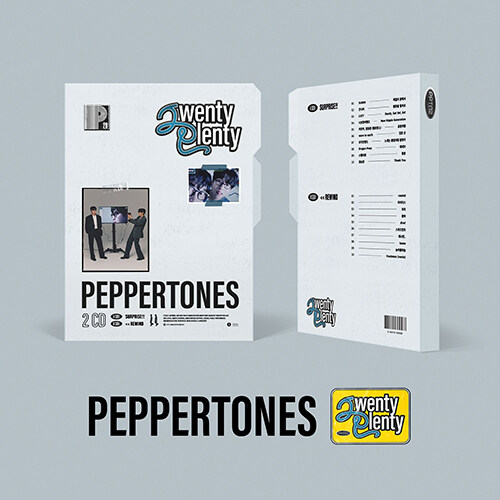 페퍼톤스 - 20주년 앨범 : Twenty Plenty [2CD]