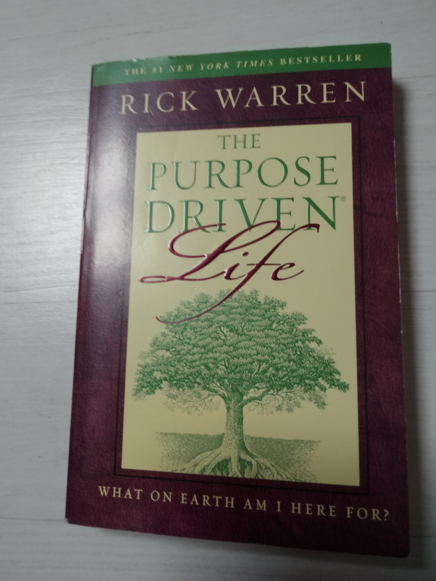 [중고] The Purpose Driven Life (Paperback, 영국판)