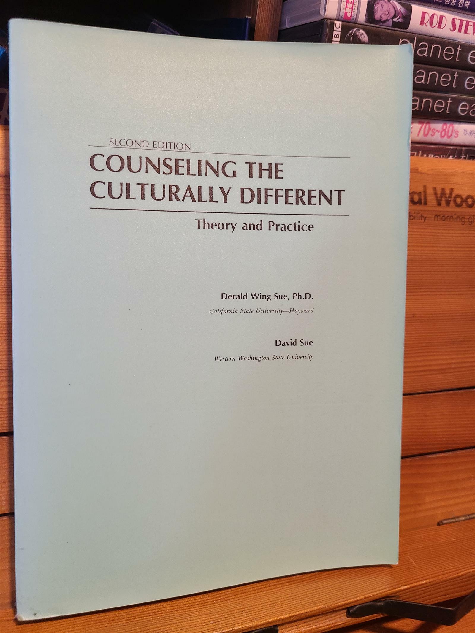 [중고] [인쇄본. 제본본] Counseling the Culturally Different: Theory and Practice (2nd Edition) (Paperback)