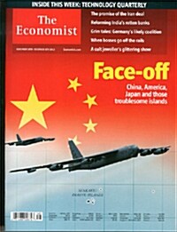 The Economist (주간 영국판): 2013년 11월 30일