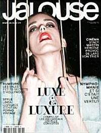 Jalouse (월간 프랑스판): 2013년 no.166