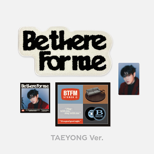 [MD] 엔시티 127 - Be There For Me : MINI RUG SET (TAEYONG)