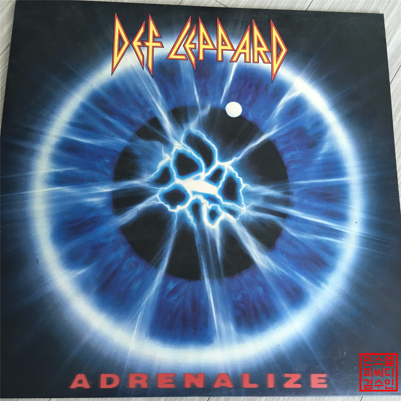 [중고] [LP] Def Leppard  ADRENALIZE / 데프 레파드 아드레날리즈 / 성음 1992