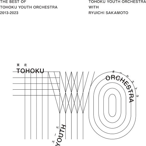 [수입] 사카모토 류이치 - The Best of Tohoku Youth Orchestra 2013-2023 [친환경 디지팩 한정반]