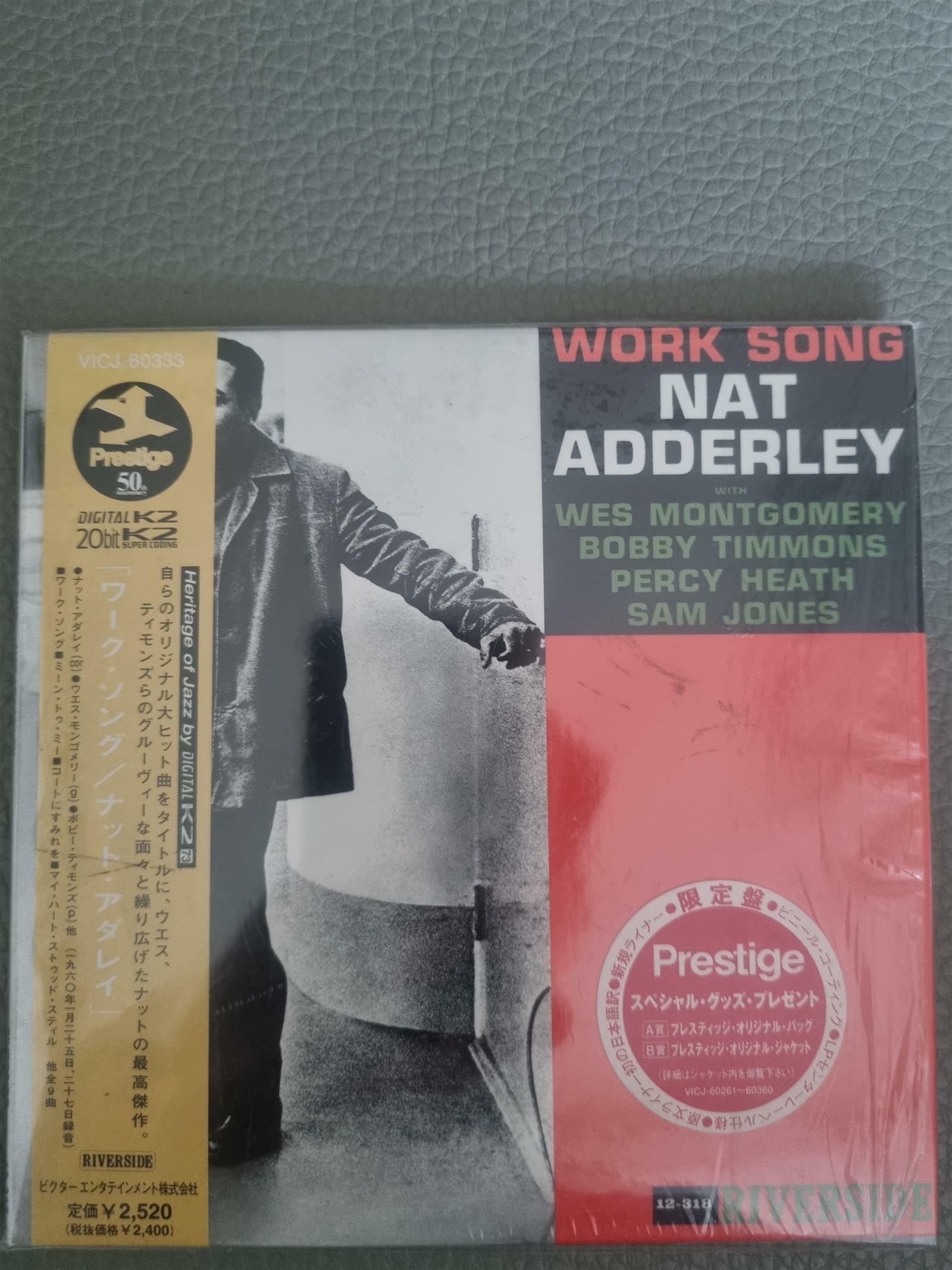 [중고] Nat Adderley - Work Song 일본수입반