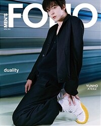 Men's Folio (싱가포르) 2024년 4월 : ATEEZ 윤호