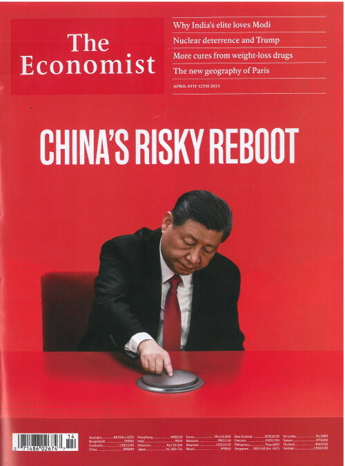 The Economist (주간) : 2024년 04월 6일