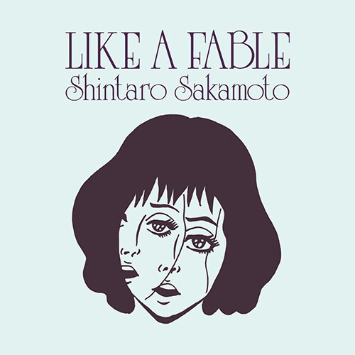[수입] Shintaro Sakamoto - Like A Fable [Coke Bottle Clear LP]