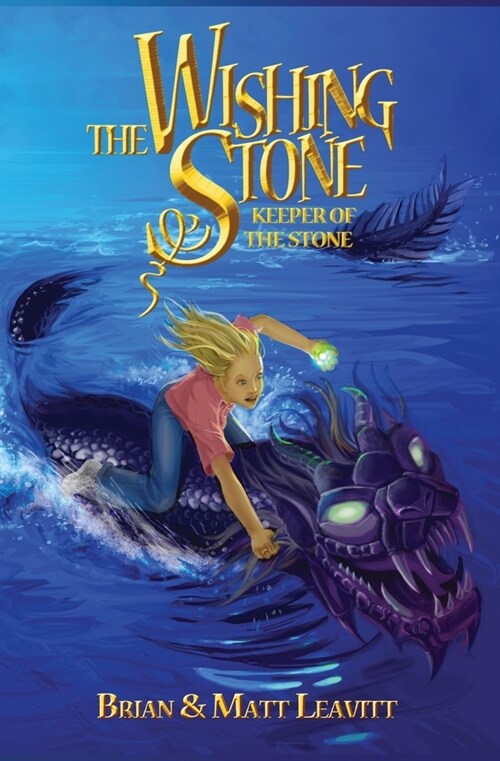 The Wishing Stone: Keeper of the Stone (Paperback)