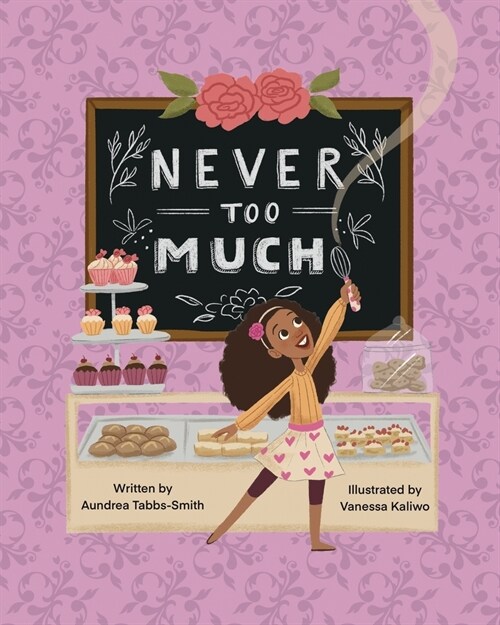 Never Too Much (Paperback)