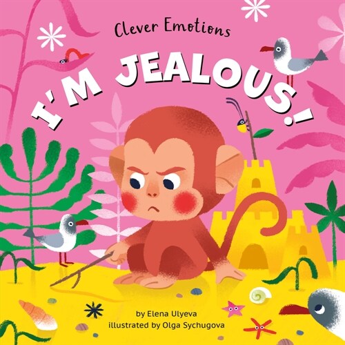 Im Jealous! (Board Books)