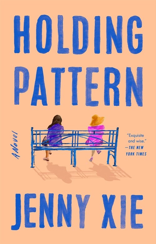 Holding Pattern (Paperback)