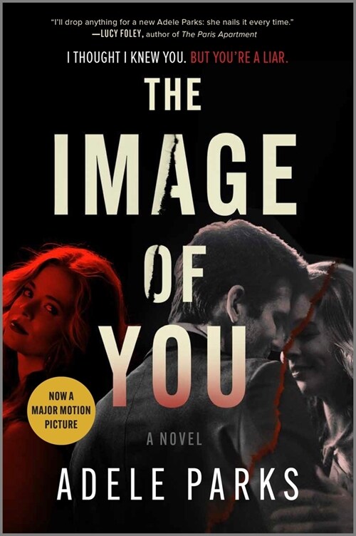 The Image of You (Mass Market Paperback)