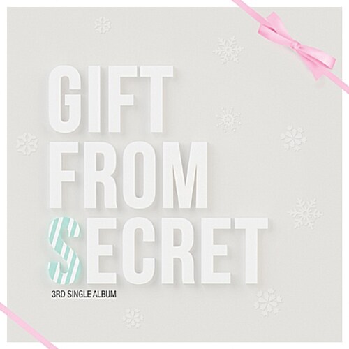 시크릿 - 싱글 3집 Gift From Secret