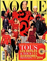 Vogue Paris Collections (반년간 프랑스판): 2013년, No.17