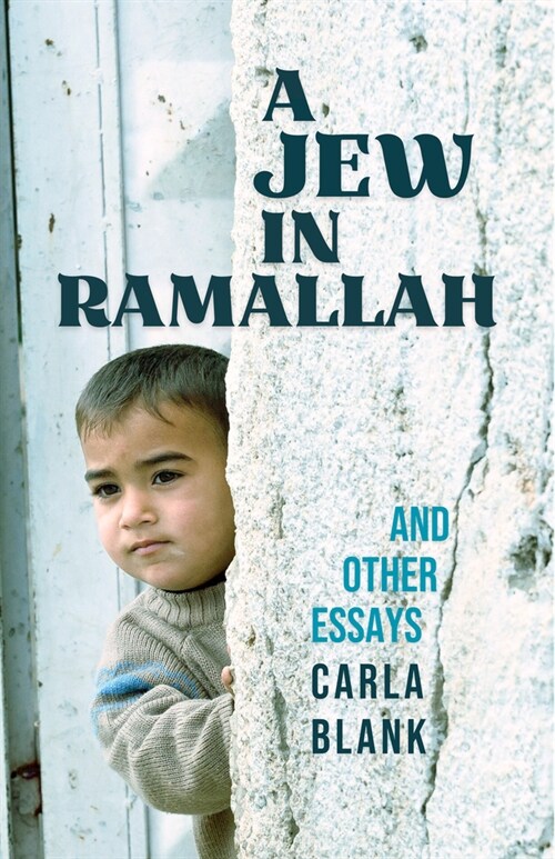 A Jew in Ramallah and Other Essays (Paperback)