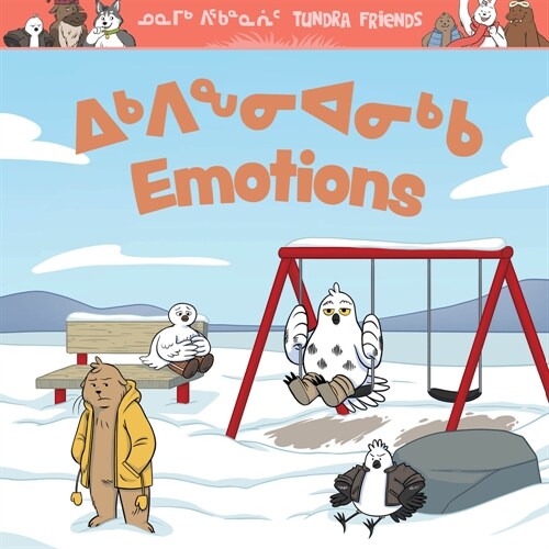 Tundra Friends: Emotions (Paperback)