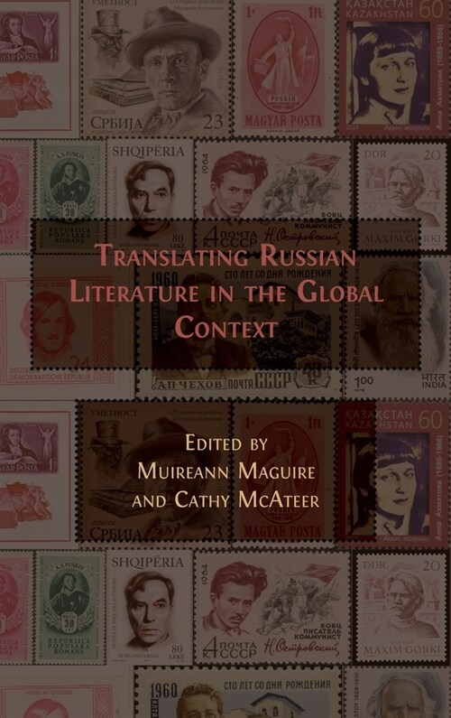 Translating Russian Literature in the Global Context (Hardcover)
