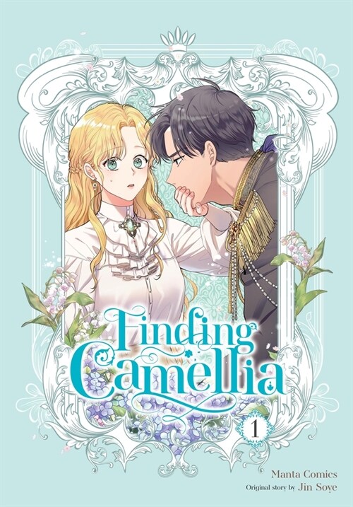 Finding Camellia, Vol. 1 (Paperback)