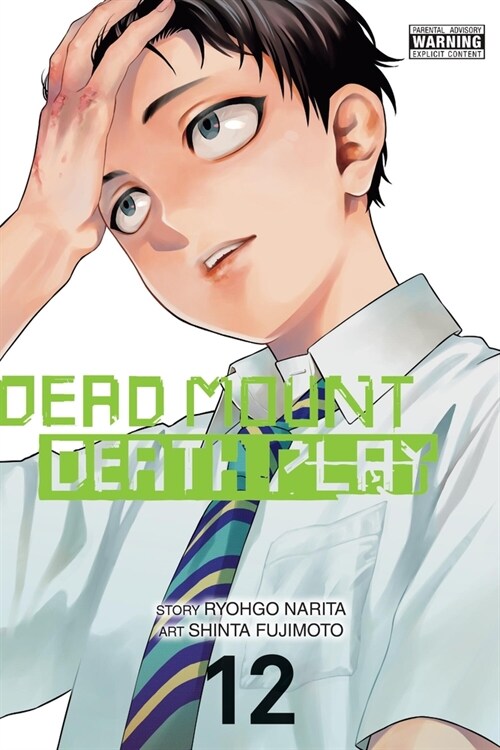 Dead Mount Death Play, Vol. 12 (Paperback)