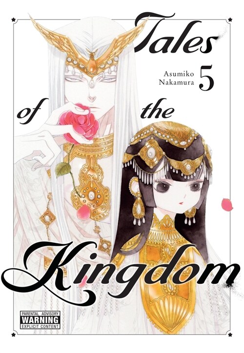 Tales of the Kingdom, Vol. 5: Volume 5 (Hardcover)