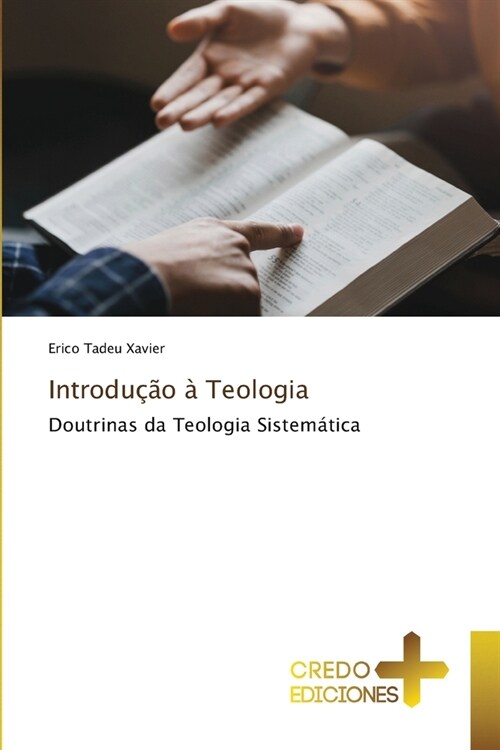 Introdu豫o ?Teologia (Paperback)