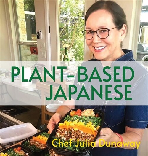 Plant-Based Japanese (Hardcover)
