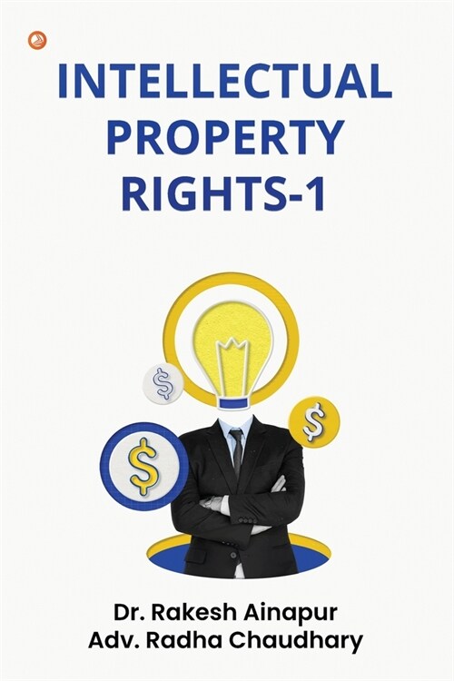 Intellectual Property Rights-1 (Paperback)