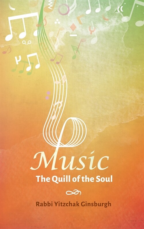 Music - The Quill of the Soul (Hardcover)