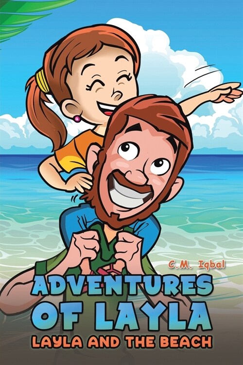 Adventures of Layla - Layla and the Beach (Paperback)
