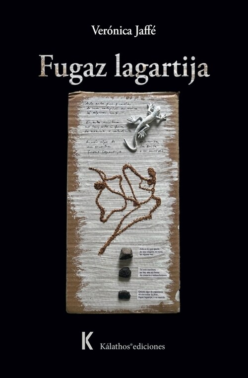 FUGAZ LAGARTIJA (Paperback)