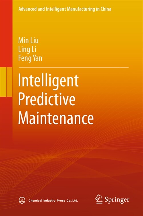 Intelligent Predictive Maintenance (Hardcover, 2024)