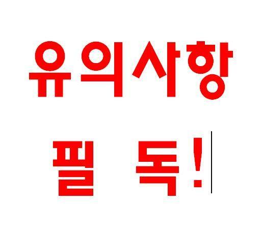 [중고] 꿈을 그린 에릭 칼 세트 - 전30권