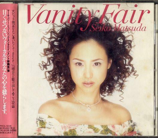 마츠다 세이코 (Matsuda Seiko)– Vanity Fair