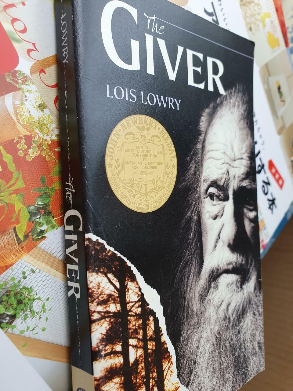 [중고] The Giver (Mass Market Paperback)