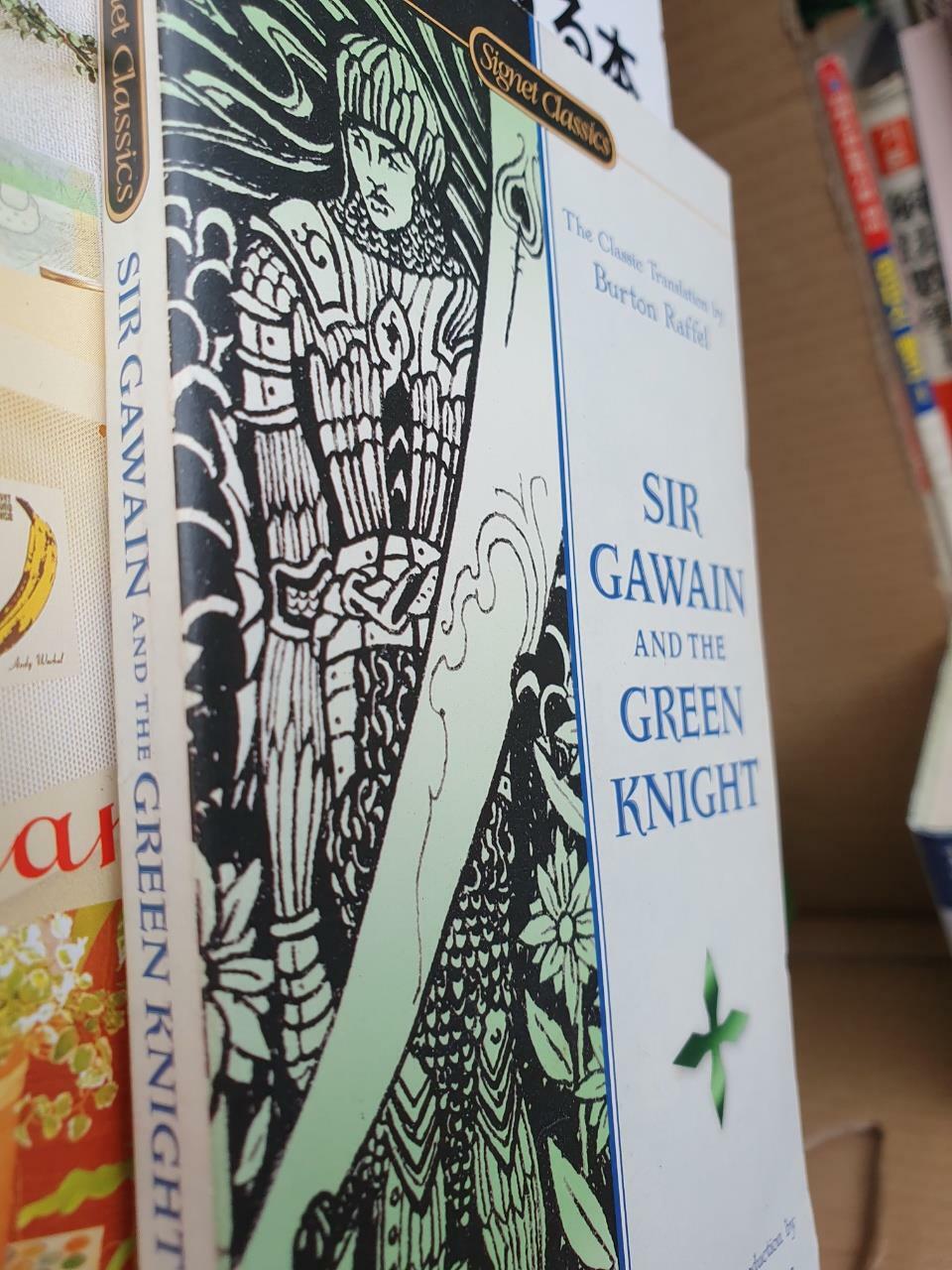 [중고] Sir Gawain and the Green Knight (Mass Market Paperback, Reprint)