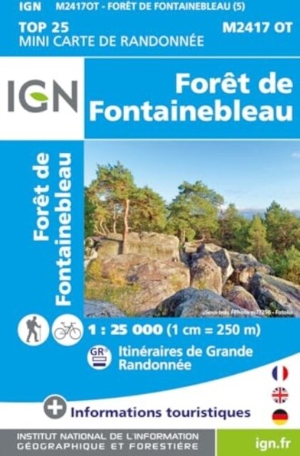 Foret de Fontainebleau Mini (Sheet Map, folded, 5 ed)