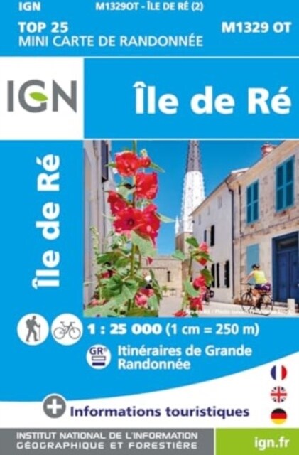 Ile de Re mini (Sheet Map, folded, 2 ed)