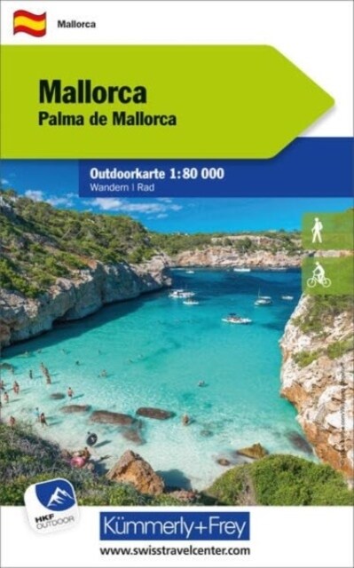 Mallorca ES (Sheet Map, folded, 2 ed)