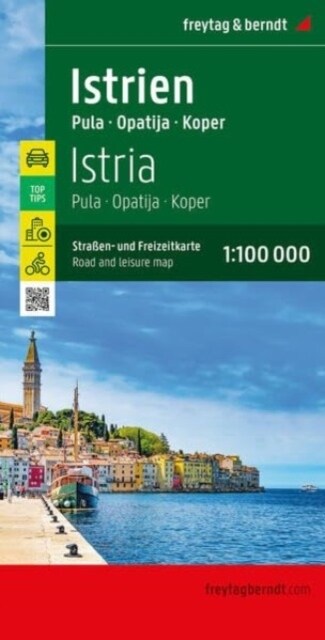 Istria + cycling map (Sheet Map, folded)