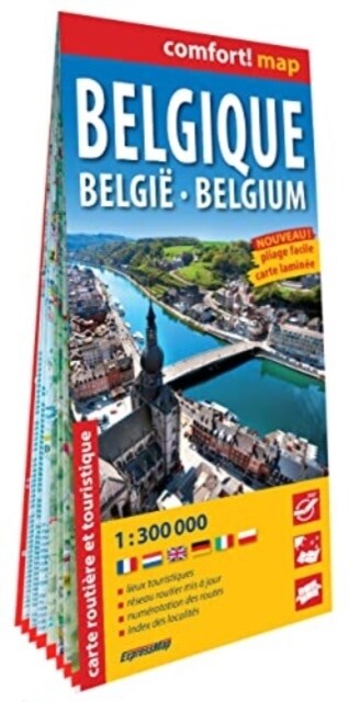 Belgium (Sheet Map, folded)