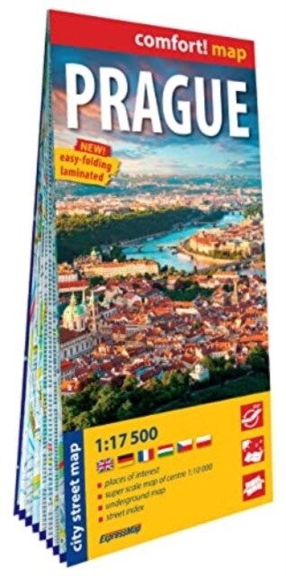 Prague (Sheet Map, folded)