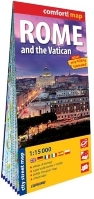Rome / Vatican City (Sheet Map, folded)
