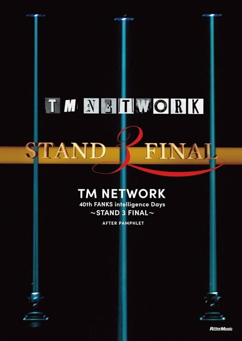 TM NETWORK 40th FANKS intelligence Days~