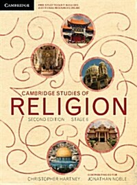 Cambridge Studies of Religion Stage 6 Pack (Multiple-component retail product, 2 Revised edition)