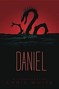 Daniel: A Commentary (Paperback)